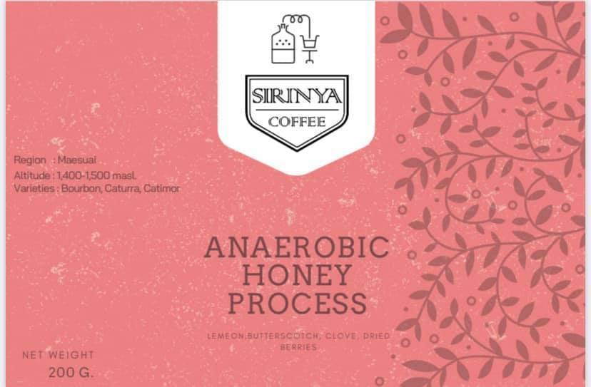 Siam Blades Coffee Subscription - Siam Blades