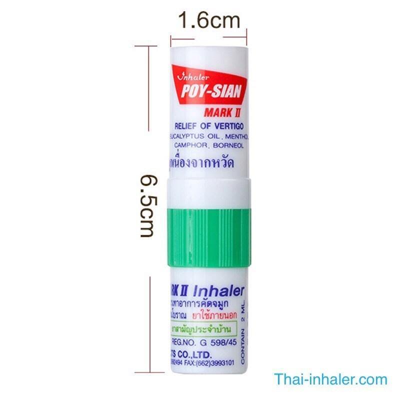 Thai Ya Dom ยาดม Hidden Knife Inhaler - Siam Blades