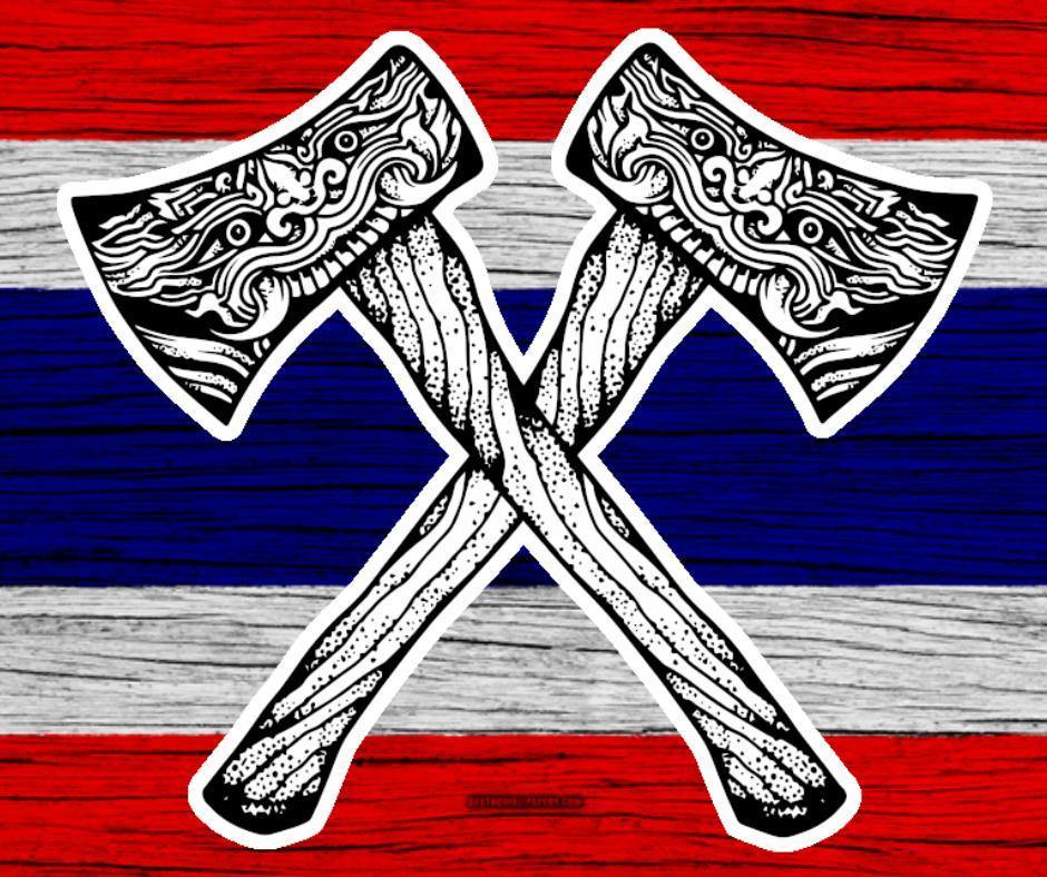 Siam Blades Gift Cards Hand Forged Knives - Blacksmith Handmade Axes, Siam Blades Old Block Blades