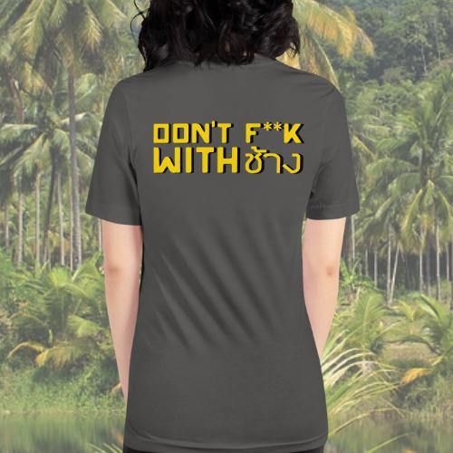 Golden Axe Chang Tee - Siam Blades