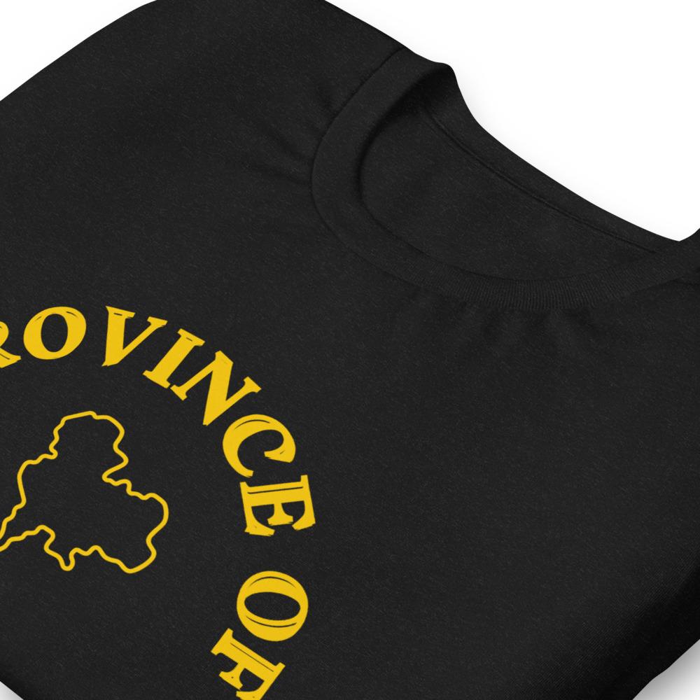 จังหวัดสยามที