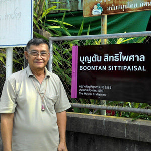 The King's Ancient Swordsmith of Thailand: Boontan Sittipaisal