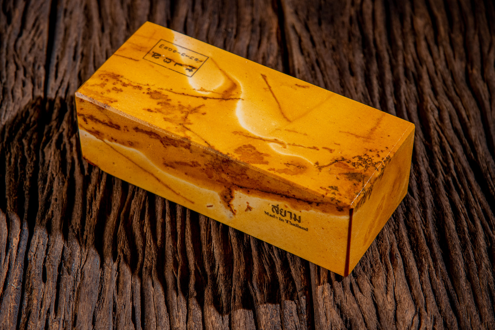 Thai Binsui Whetstones: The Ancient Art of Sharpening Blades