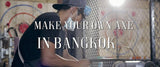 Forge An Axe: Bangkok Axe Making Class Hand Forged Knives - Blacksmith Handmade Axes, Siam Blades  Old Block Blades 